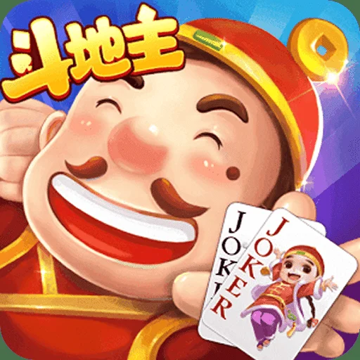 安全防护功能图标