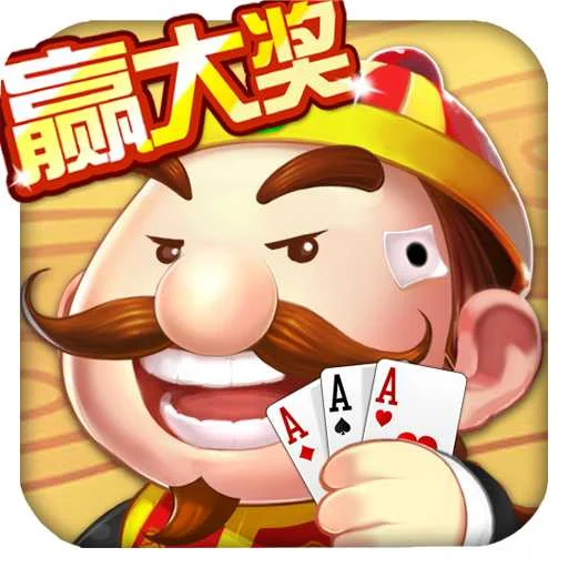 专属优惠功能图标