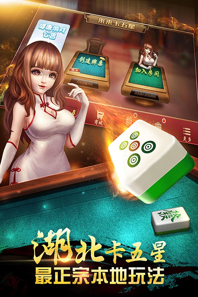 国际人pg电子棋牌大厅 - 牛牛游戏