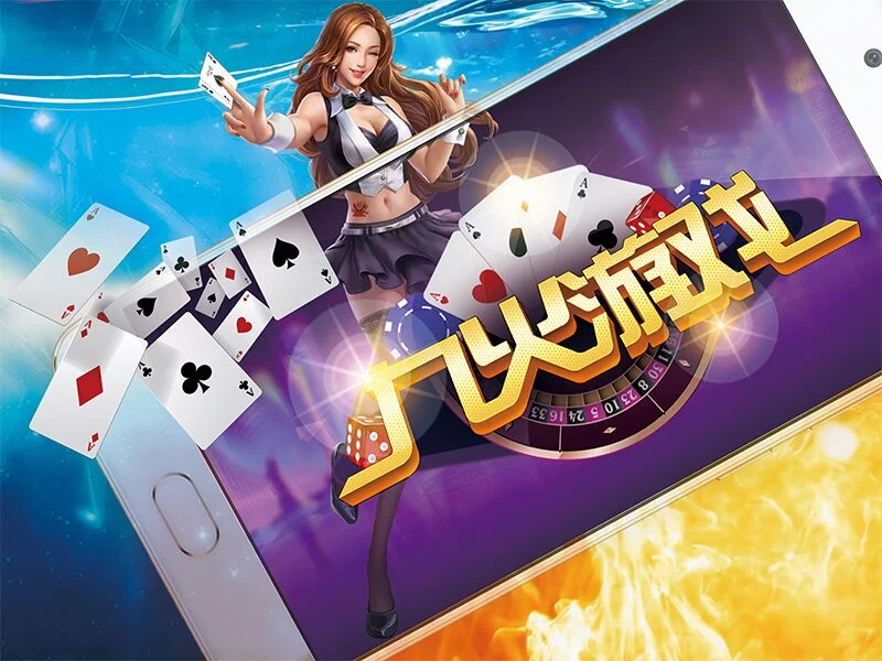 国际人pg电子棋牌大厅 - 炸金花游戏